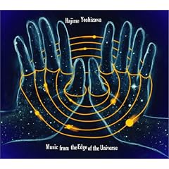 MUSIC FROM THE EDGE OF THE UNIVERSE