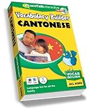 Vocabulary Builder Cantonese (PC) Software