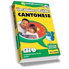 Vocabulary Builder Cantonese