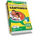 Vocabulary Builder Cantonese: Language fun for all the family ? All Ages (PC/Mac)