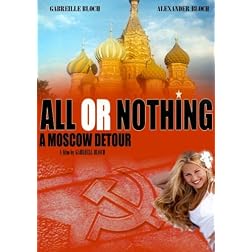 All Or Nothing