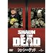 �V���[���E�I�u�E�U�E�f�b�h [DVD]