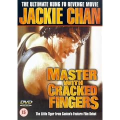 Master With Cracked Fingers [DVD]