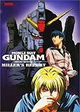 Mobile Suit Gundam - The 08th MS Team - Miller's Report (Movie)