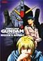 Mobile Suit Gundam -  The 08th MS Team - Miller's Report (Movie)