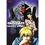 Mobile Suit Gundam -  The 08th MS Team - Miller's Report (Movie)