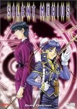Silent Mobius, Vol. 3: Dark Destiny Silent Mobius, Vol. 3: Dark Destiny
