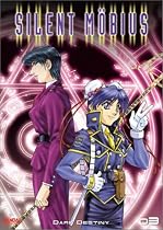 Watch Silent Mobius - Dark Destiny Online.