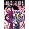 Silent Mobius - Dark Destiny (Collection 3)
