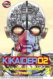 Kikaider Code 02: Volume 3 (Kikaider Code 02)