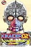Kikaider Code 02