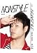 NON STYLE TALK 2011 Vol.1 [DVD]