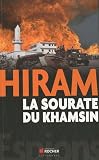 La sourate du Khamsin