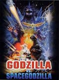 Godzilla vs. Spacegodzilla - Jun Hashizume