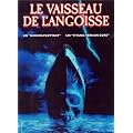 Le Vaisseau de l'angoisse