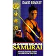 American Samurai