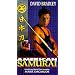 American Samurai [VHS]