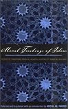 Moral Teachings of Islam: Prophetic Traditions from al-Adab al-mufrad by Imam al-Bukhari (The Sacred Literature Series)