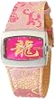 EOS New York Women's 43LPNK Orient Silk Strap Watch