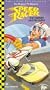 Speed Racer: Fastest Car on Earth [VHS]