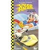 Speed Racer: Fastest Car on Earth [VHS]