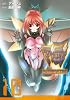 マブラヴ オルタネイティヴ (10) (電撃コミックス)