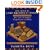 The Best of Lord Krishna's Cuisine: Favorite Recipes from The Art of Indian Vegetarian Cooking (Plume)
