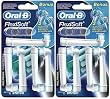Braun EB 17-8+2 Ersatzzahnb�rsten 10 St�ck im Sparpack Flexisoft f�r Braun Oral-B Elektrozahnb�rsten (Aktionspack)