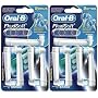 Braun EB 17-8+2 Ersatzzahnb�rsten 10 St�ck im Sparpack Flexisoft f�r Braun Oral-B Elektrozahnb�rsten (Aktionspack)