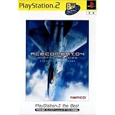 エースコンバット04 シャッタードスカイ PlayStation 2 the Best