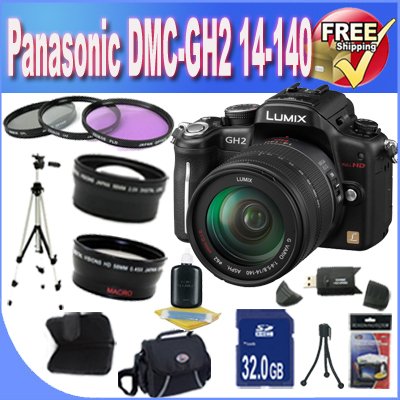 cyber monday price BVI Panasonic Lumix DMC-GH2