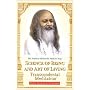 Science of Being and Art of Living: Transcendental Meditation