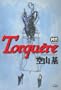 Torquere