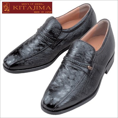 KITAJIMA 北嶋製靴工業所　 オーストリッチ革　メンズアップシューズ　スワローモカ （カラー：ブラック/25.5cm）