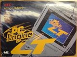 PCエンジンLT 本体 【PCエンジン】