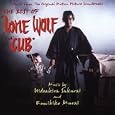 Lone Wolf And Cub: Best Of