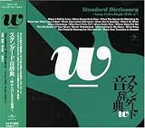  - Standard Dicitonary-Begin With W