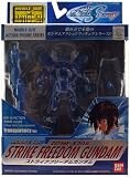 Gundam MSIA Strike Freedom Gundam Transparency Ver. Action Figure