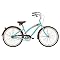 Girl's Nirve Island Flower 24" wheel -Coral Tea l(24")