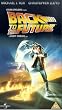 Back to the Future - Trilogy Box Set [VHS]
