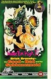 Nuke `Em High 3 - The Good, The Bad And The Subhumanoid [VHS] [1996]