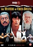 Mystery Of Chess Boxing [DVD]