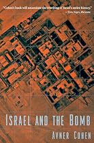 Israel and the Bomb