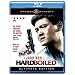 Hard Boiled [Blu-ray]