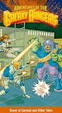 Galaxy Rangers:Tower of Combat [VHS]