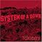 Restore Your Faith In Rock, Part I: Five Albums Of Choice