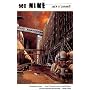 Box Nine