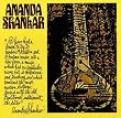 Ananda Shankar