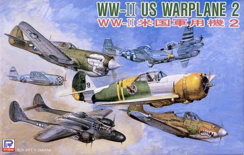 1/700 WW-II 米国軍用機2 S11