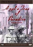 Apple Tree of Paradise [DVD] [1986] [US Import]